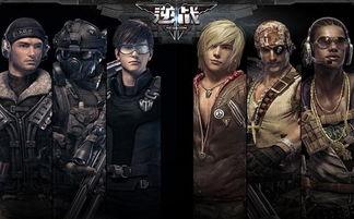 逆战变异最新爆料,神秘病毒爆发,世界秩序面临崩溃  第1张 逆战变异最新爆料,神秘病毒爆发,世界秩序面临崩溃  第1张