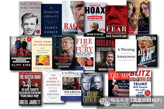 特朗普最新新书爆料视频,权力斗争背后的惊人内幕  第2张 特朗普最新新书爆料视频,权力斗争背后的惊人内幕  第2张