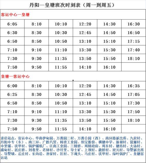 台湾名嘴爆料大师名单最新,谁才是幕后推手？  第3张