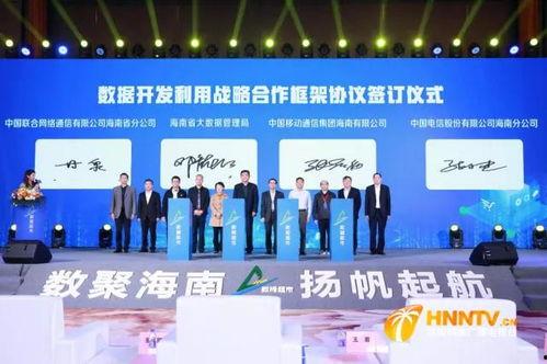 海南超市爆料视频播放,揭秘真实购物环境  第1张