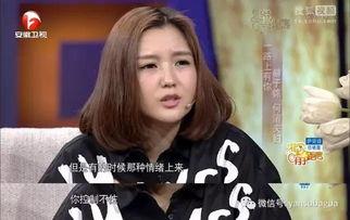 何洁今夜爆料视频大全集,情感纠葛与人生百态  第2张 何洁今夜爆料视频大全集,情感纠葛与人生百态  第2张