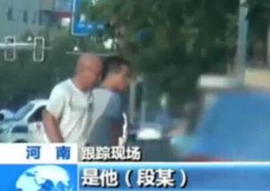 开封视频爆料,揭秘背后惊人真相  第1张 开封视频爆料,揭秘背后惊人真相  第1张