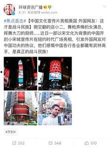 开封视频爆料,揭秘背后惊人真相  第3张 开封视频爆料,揭秘背后惊人真相  第3张