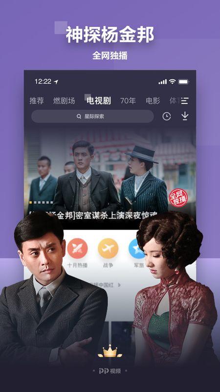 娱乐爆料表哥视频大全下载,表哥视频大全下载,热门爆料一网打尽!  第3张 娱乐爆料表哥视频大全下载,表哥视频大全下载,热门爆料一网打尽!  第3张