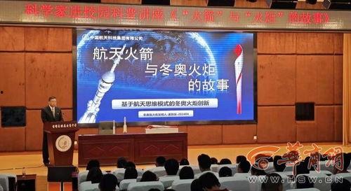 六院家属爆料新闻事件,揭开新闻事件背后惊人真相  第2张