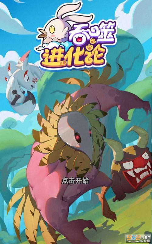 明星爆料官方回应视频下载,真相背后的视频下载之谜  第2张 明星爆料官方回应视频下载,真相背后的视频下载之谜  第2张