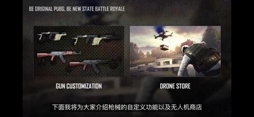 未来之役外国爆料视频下载,外国爆料视频深度解析  第3张 未来之役外国爆料视频下载,外国爆料视频深度解析  第3张