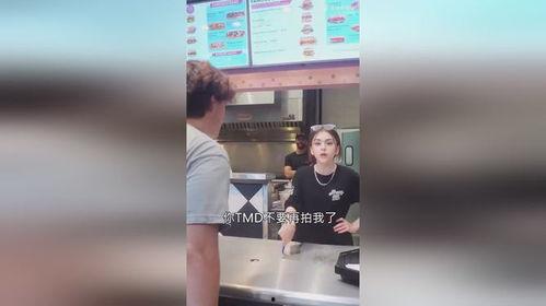 网友爆料女老板视频大全,揭秘职场潜规则与人性黑暗面  第2张 网友爆料女老板视频大全,揭秘职场潜规则与人性黑暗面  第2张