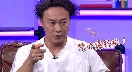 陈奕迅港台节目爆料视频,揭秘娱乐圈幕后故事  第2张 陈奕迅港台节目爆料视频,揭秘娱乐圈幕后故事  第2张