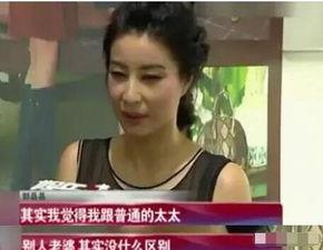 娱乐圈爆料 霍,霍某人的惊人内幕大曝光!  第3张 娱乐圈爆料 霍,霍某人的惊人内幕大曝光!  第3张