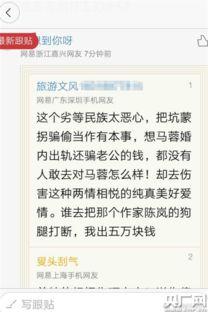 韩国兽医爆料案件最新,揭露宠物食品行业惊人黑幕  第2张 韩国兽医爆料案件最新,揭露宠物食品行业惊人黑幕  第2张