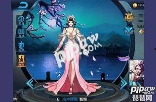 貂蝉蝴蝶梦最新爆料,揭秘古代美女的奇幻梦境与传奇人生  第2张 貂蝉蝴蝶梦最新爆料,揭秘古代美女的奇幻梦境与传奇人生  第2张