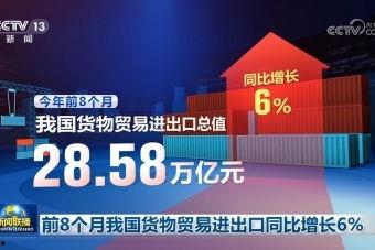 南昌新闻热点爆料平台官网,最新爆料平台官网聚焦城市动态  第3张 南昌新闻热点爆料平台官网,最新爆料平台官网聚焦城市动态  第3张
