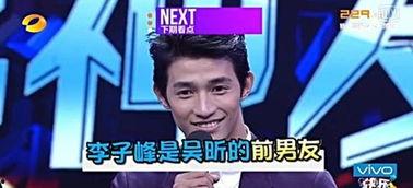 乔哥娱乐爆料视频大全,视频大全揭秘娱乐圈幕后故事  第2张