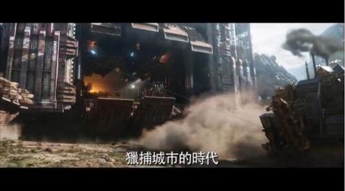 城市掠夺在线观看,在线观看,探索虚拟世界的征服之旅  第2张 城市掠夺在线观看,在线观看,探索虚拟世界的征服之旅  第2张