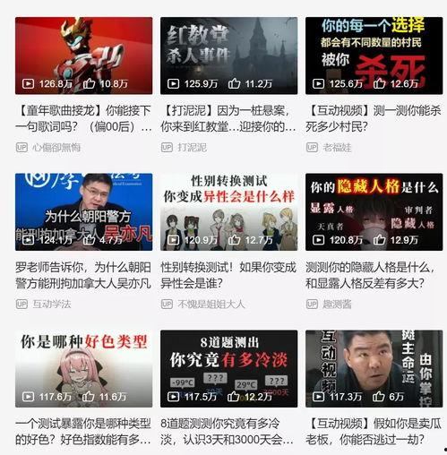 底线化工厂爆料视频播放,视频曝光背后的真相与反思  第2张 底线化工厂爆料视频播放,视频曝光背后的真相与反思  第2张