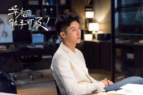 娱乐圈爆料迪丽热巴黄景瑜,娱乐圈新恋情引热议  第3张