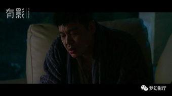 世界尽头的爱在线观看,深度解析世界尽头的爱在线观看之旅  第2张 世界尽头的爱在线观看,深度解析世界尽头的爱在线观看之旅  第2张