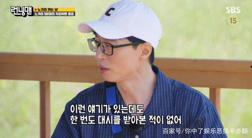 真实韩团爆料视频在线观看,真实爆料视频在线观看,独家揭秘偶像生活幕后真相  第3张 真实韩团爆料视频在线观看,真实爆料视频在线观看,独家揭秘偶像生活幕后真相  第3张