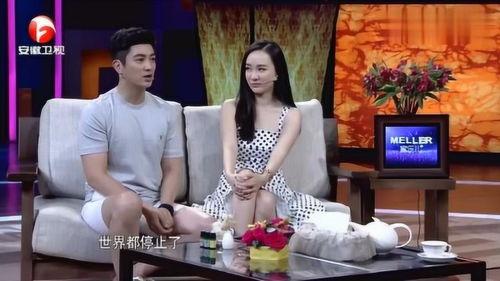 谁爆料杜江的视频最新版,揭秘明星私生活细节  第2张 谁爆料杜江的视频最新版,揭秘明星私生活细节  第2张