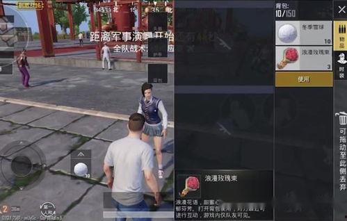 战地五最新爆料视频,揭秘游戏最新动态与未来展望  第3张 战地五最新爆料视频,揭秘游戏最新动态与未来展望  第3张