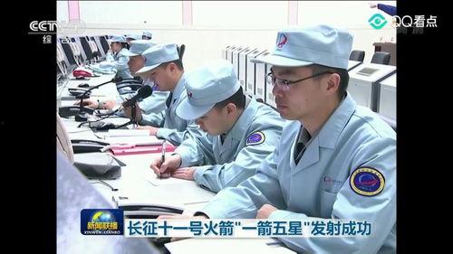 火箭今日爆料新闻视频网,揭秘新闻视频网背后的真相  第3张 火箭今日爆料新闻视频网,揭秘新闻视频网背后的真相  第3张