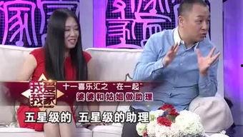 张彩玲爆料婆婆视频,视频曝光引发热议  第2张 张彩玲爆料婆婆视频,视频曝光引发热议  第2张