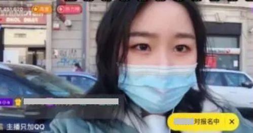 痞帅网红被爆料视频播放,揭秘背后真相与网络舆论的漩涡