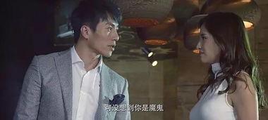 一路夜蒲在线观看完整版,一路狂欢,尽享完整版夜生活盛宴  第2张 一路夜蒲在线观看完整版,一路狂欢,尽享完整版夜生活盛宴  第2张