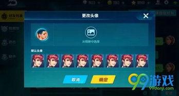 飞车最新爆料今天更新,今日更新爆料,全新玩法等你来战!  第2张 飞车最新爆料今天更新,今日更新爆料,全新玩法等你来战!  第2张