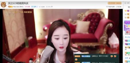 yy沈曼视频被爆料,真相与争议  第2张 yy沈曼视频被爆料,真相与争议  第2张