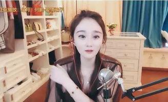 yy沈曼视频被爆料,真相与争议  第3张 yy沈曼视频被爆料,真相与争议  第3张