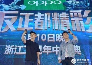 浙江卫视在线观看回放,在线回放重温经典  第3张 浙江卫视在线观看回放,在线回放重温经典  第3张