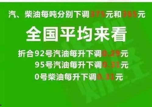 西北农林爆料最新消息新闻,重大新闻事件引发广泛关注!”  第3张 西北农林爆料最新消息新闻,重大新闻事件引发广泛关注!”  第3张