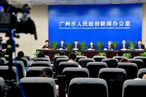 广州市民新闻爆料热线,城市生活新鲜事速递  第3张