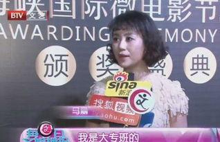 娱乐爆料马丽视频大全,笑点连连,欢乐无限  第3张 娱乐爆料马丽视频大全,笑点连连,欢乐无限  第3张