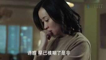 枫丹剧情爆料视频,揭秘神秘势力背后的惊天秘密  第2张 枫丹剧情爆料视频,揭秘神秘势力背后的惊天秘密  第2张