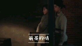 枫丹剧情爆料视频,揭秘神秘势力背后的惊天秘密  第3张 枫丹剧情爆料视频,揭秘神秘势力背后的惊天秘密  第3张