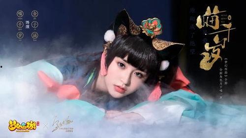 龙姐最新爆料吧,娱乐圈最新爆料大起底  第3张 龙姐最新爆料吧,娱乐圈最新爆料大起底  第3张