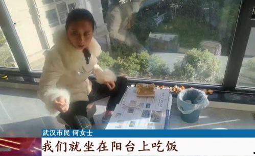 全家带凳子吃瓜免费观看,共享夏日清凉时光  第1张 全家带凳子吃瓜免费观看,共享夏日清凉时光  第1张