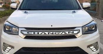 24款长安最新爆料车,前沿科技与时尚设计完美融合,引领汽车新潮流”  第1张 24款长安最新爆料车,前沿科技与时尚设计完美融合,引领汽车新潮流”  第1张