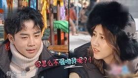 剧组人员爆料综艺视频,综艺幕后花絮大曝光  第2张 剧组人员爆料综艺视频,综艺幕后花絮大曝光  第2张