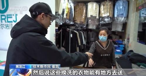 义兴爆料视频,事件背后惊人真相  第3张 义兴爆料视频,事件背后惊人真相  第3张