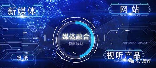 济南都市爆料新闻直播视频,最新爆料新闻视频精彩回顾  第1张 济南都市爆料新闻直播视频,最新爆料新闻视频精彩回顾  第1张