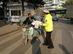 电瓶车事件最新爆料新闻,揭秘事故真相与责任归属  第1张 电瓶车事件最新爆料新闻,揭秘事故真相与责任归属  第1张