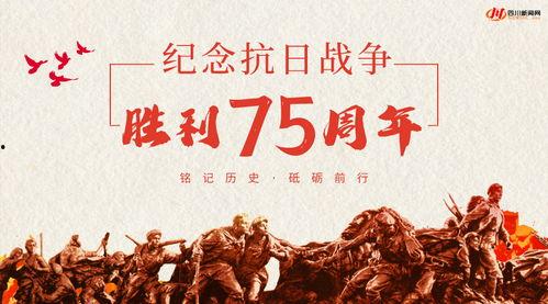 四川新闻爆料微信,聚焦民生热点,揭示社会现象  第2张 四川新闻爆料微信,聚焦民生热点,揭示社会现象  第2张