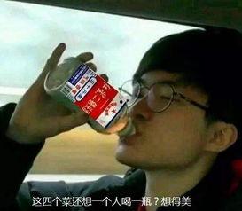 爆料可乐哥哥是谁呀视频,网络爆红背后的故事  第2张 爆料可乐哥哥是谁呀视频,网络爆红背后的故事  第2张