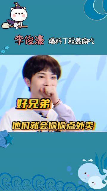 爆料可乐哥哥是谁呀视频,网络爆红背后的故事  第3张 爆料可乐哥哥是谁呀视频,网络爆红背后的故事  第3张