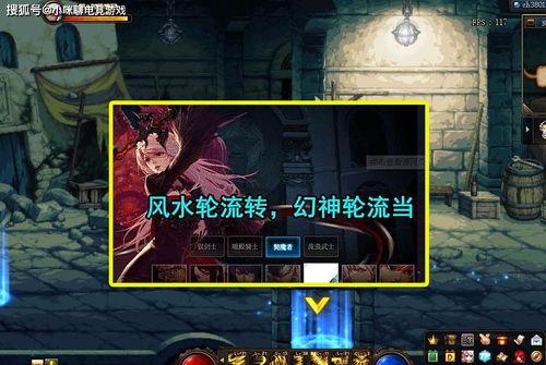 崩铁灵砂最新爆料,神秘力量觉醒,探寻未知领域  第2张 崩铁灵砂最新爆料,神秘力量觉醒,探寻未知领域  第2张