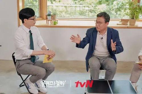 大神爆料李光洙视频播放,笑料百出!  第2张 大神爆料李光洙视频播放,笑料百出!  第2张